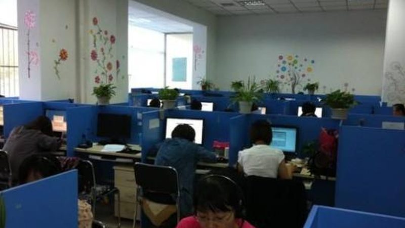 并购咨询公司收费揭秘：透明与合理的背后**