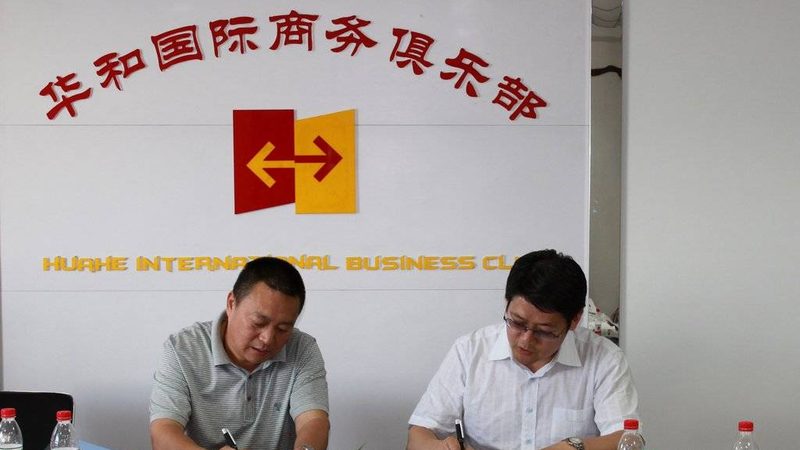 深圳中小型并购咨询公司哪家好