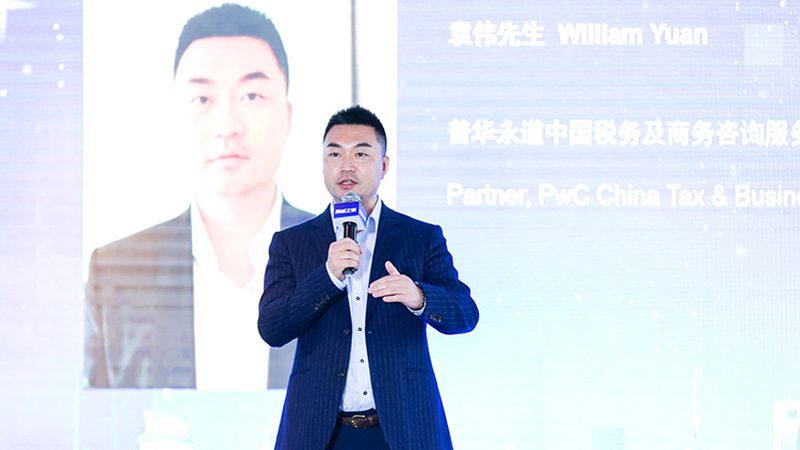 制造企业战略咨询实施：解码成功关键要素