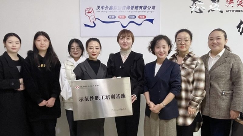 广州iso认证咨询公司怎么选