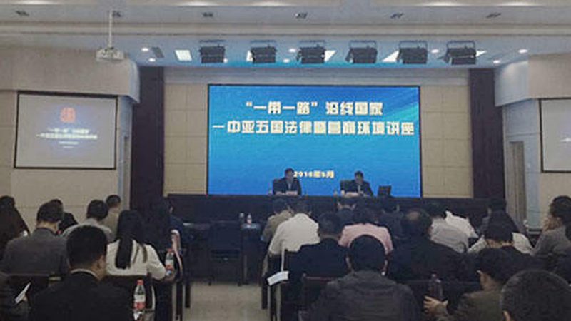 专利尽职调查：如何准确查询专利有效性