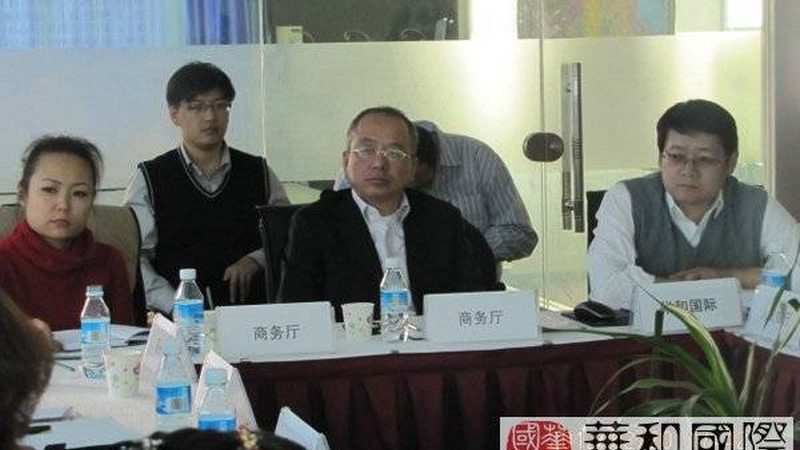 中小企业培训咨询核心参数：解码高效管理之道
